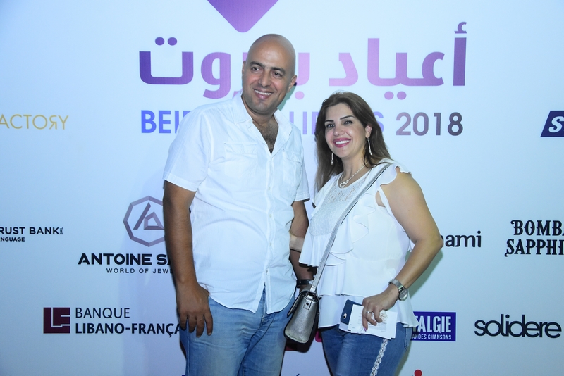 Wael Kfoury at Beirut Holidays 